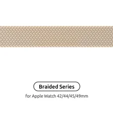 Ремінець Armorstandart Braided Solo Loop для Apple Watch 42mm/44mm/45mm/49mm Beige Size 6 (148 mm) (ARM64904)
