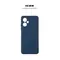 Чохол-накладка Armorstandart Icon для Xiaomi Redmi Note 12 5G Camera cover Dark Blue (ARM65194)