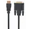 Кабель Cablexpert HDMI - DVI (M/M), 0.5 м, Black (CC-HDMI-DVI-0.5M) Кабель Cablexpert HDMI - DVI (M/M), 0.5 м, Black (CC-HDMI-DVI-0.5M)