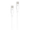 Кабель ACCLAB PwrX USB Type-C - USB Type-C (M/M), 60W, 1.2 м, White (1283126559563)