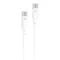 Кабель ACCLAB PwrX USB Type-C - USB Type-C (M/M), 60W, 1.2 м, White (1283126559563)