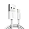 Кабель Ugreen US155 USB - Lightning (M/M), 2 м, White (20730) Кабель Ugreen US155 USB - Lightning (M/M), 2 м, White (20730)