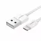Кабель Ugreen US155 USB - Lightning (M/M), 2 м, White (20730) Кабель Ugreen US155 USB - Lightning (M/M), 2 м, White (20730)