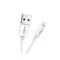 Кабель Ugreen US155 USB - Lightning (M/M), 2 м, White (20730) Кабель Ugreen US155 USB - Lightning (M/M), 2 м, White (20730)