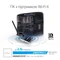 Бездротовий адаптер Asus PCE-AX58BT