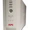 Джерело безперебійного живлення APC Back-UPS CS 500VA (BK500EI)
