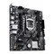 Материнська плата Asus Prime H510M-E R2.0 Socket 1200