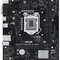 Материнська плата Asus Prime H510M-R R2.0-SI Socket 1200
