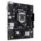 Материнська плата Asus Prime H510M-R R2.0-SI Socket 1200