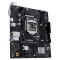 Материнська плата Asus Prime H510M-R R2.0-SI Socket 1200