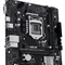 Материнська плата Asus Prime H510M-R R2.0-SI Socket 1200