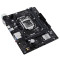 Материнська плата Asus Prime H510M-R R2.0-SI Socket 1200