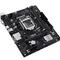Материнська плата Asus Prime H510M-R R2.0-SI Socket 1200