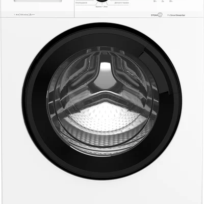 Пральна машина Beko WUE6612ISXBW