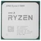 Процесор AMD Ryzen 5 5600 (3.5GHz 32MB 65W AM4) Box (100-100000927BOX)