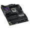 Материнська плата Asus ROG Strix Z790-E Gaming WiFi II Socket 1700