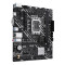 Материнська плата Asus Prime H610M-K ARGB Socket 1700