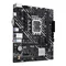 Материнська плата Asus Prime H610M-K ARGB Socket 1700