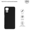 Чохол-накладка Armorstandart Matte Slim Fit для Xiaomi Redmi Note 12 Pro 4G Camera cover Black (ARM67762)