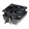 Кулер процесорний DeepCool CK-AM209 V2 (DP-ACAL-A09-V2)