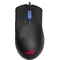Миша Asus ROG Gladius III (90MP0270-BMUA00)