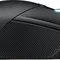 Миша Asus ROG Gladius III (90MP0270-BMUA00)