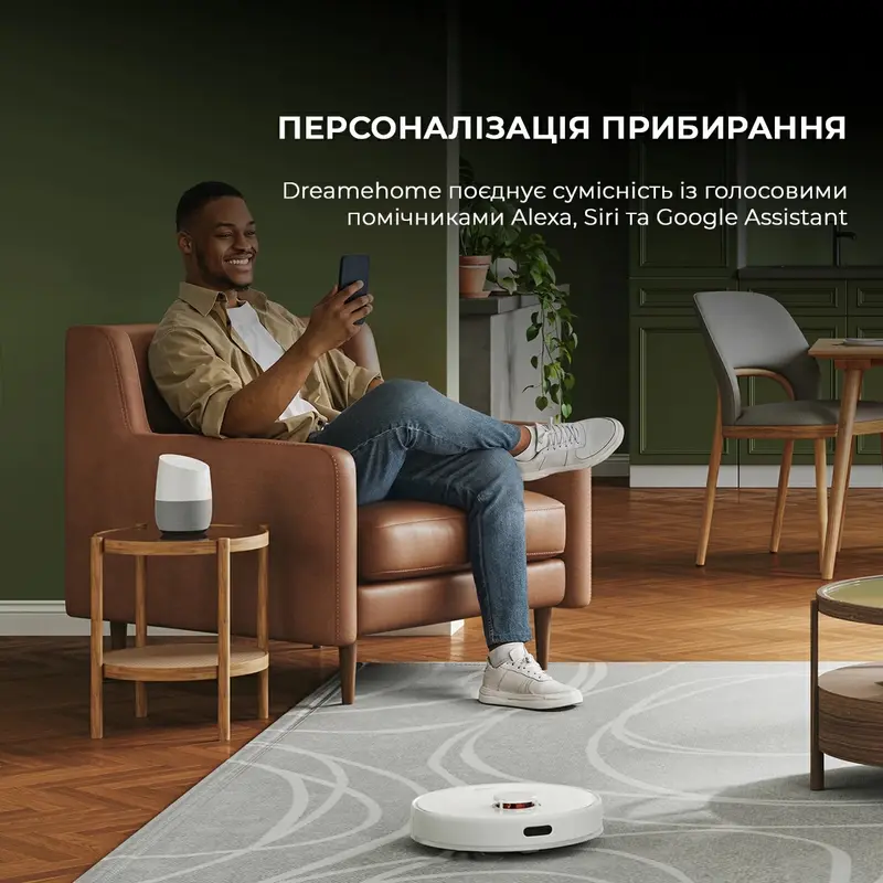 Робот-пилосос Dreame D9 Plus (RLD11GD) Робот-пилосос Dreame D9 Plus (RLD11GD)