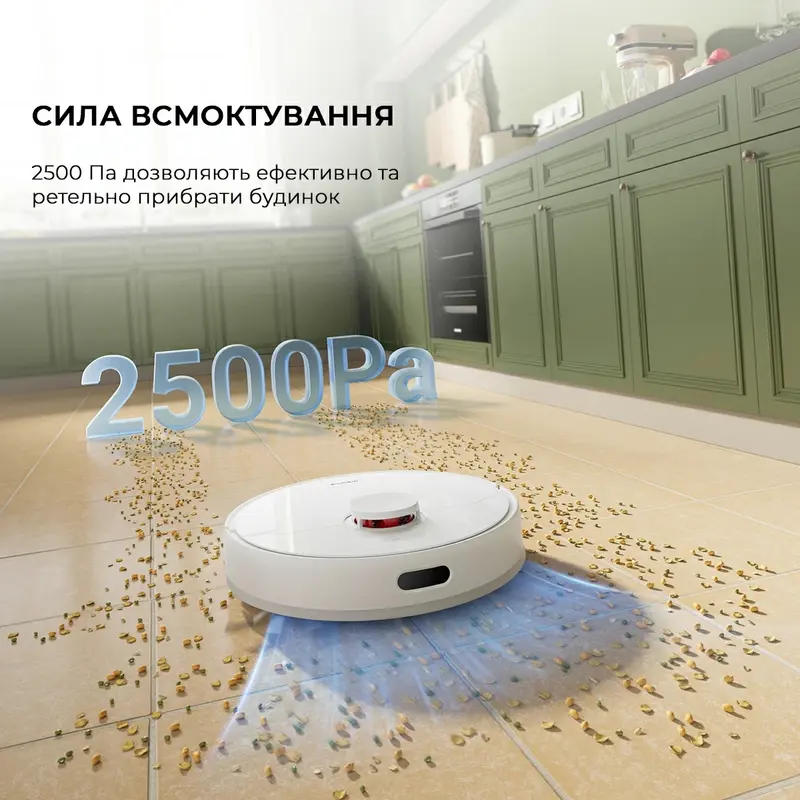 Робот-пилосос Dreame D9 Plus (RLD11GD) Робот-пилосос Dreame D9 Plus (RLD11GD)