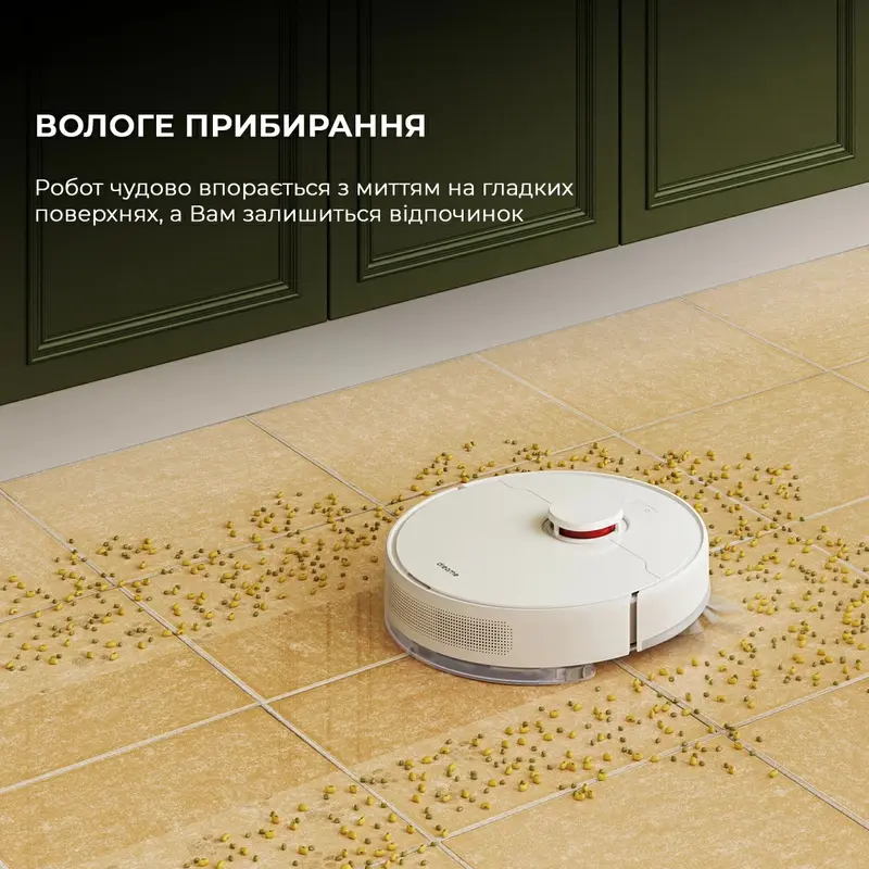 Робот-пилосос Dreame D9 Plus (RLD11GD) Робот-пилосос Dreame D9 Plus (RLD11GD)