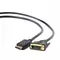 Кабель Cablexpert DisplayPort - DVI (М/М), 3 м, чорний (CC-DPM-DVIM-3M) Кабель Cablexpert DisplayPort - DVI (М/М), 3 м, чорний (CC-DPM-DVIM-3M)