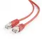 Патч-корд FTP Cablexpert (PP22-2M/R) cat.5Е, литий, 50u штекер із засувкою, 2м, червоний Патч-корд FTP Cablexpert (PP22-2M/R) cat.5Е, литий, 50u штекер із засувкою, 2м, червоний