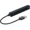 Концентратор USB2.0 SpeedLink Snappy Slim Black (SL-140000-BK) 4хUSB2.0