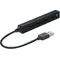 Концентратор USB2.0 SpeedLink Snappy Slim Black (SL-140000-BK) 4хUSB2.0