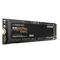 Накопичувач SSD 500GB Samsung 970 EVO Plus M.2 PCIe 3.0 x4 V-NAND MLC (MZ-V7S500BW)