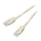 Патч-корд UTP Cablexpert (PP6U-2M) cat.6, літий, 50u штекер із засувкою, 2 м, сірий Патч-корд UTP Cablexpert (PP6U-2M) cat.6, літий, 50u штекер із засувкою, 2 м, сірий