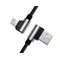Кабель REAL-EL Premium USB - Lightning (M/M), 1 м, чорний (EL123500034)