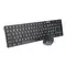 Комплект (клавіатура, миша) бездротовий REAL-EL Comfort 9010 Kit Black USB