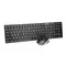 Комплект (клавіатура, миша) бездротовий REAL-EL Comfort 9010 Kit Black USB