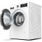 Пральна машина Bosch WAV28M80UA