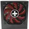 Блок живлення Xilence Performance X (XP550R9) 550W