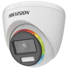 HDTVI камера Hikvision DS-2CE72DF8T-F