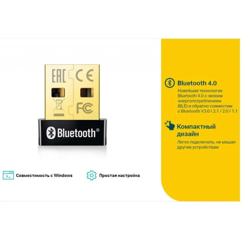 Bluetooth-адаптер TP-Link (UB400) v4.0 Black Bluetooth-адаптер TP-Link (UB400) v4.0 Black