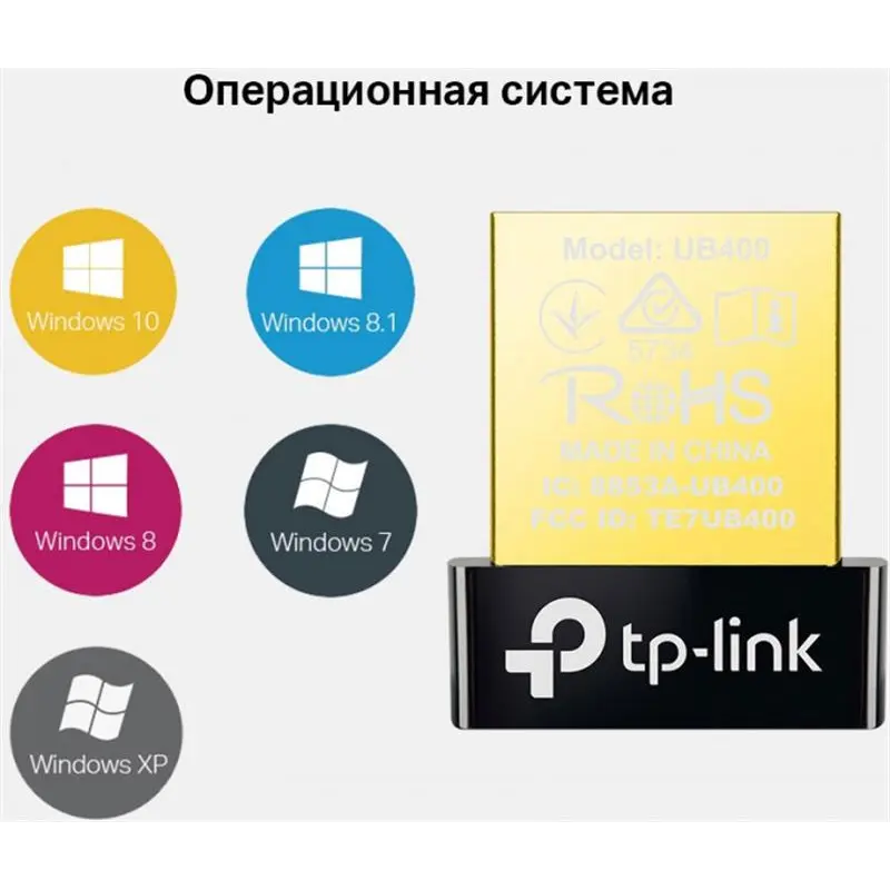 Bluetooth-адаптер TP-Link (UB400) v4.0 Black Bluetooth-адаптер TP-Link (UB400) v4.0 Black