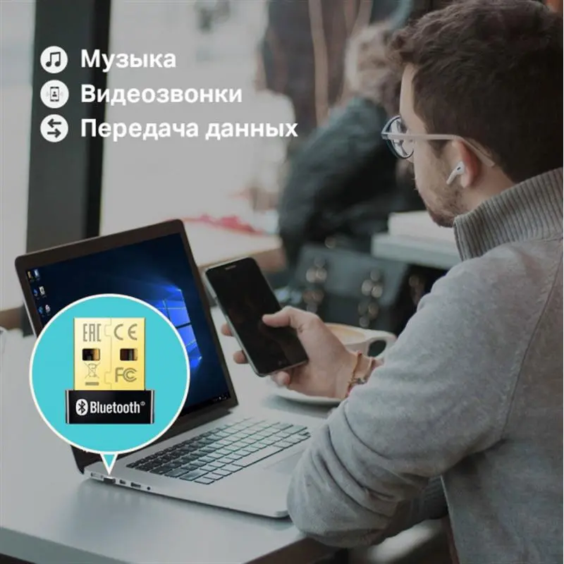 Bluetooth-адаптер TP-Link (UB400) v4.0 Black Bluetooth-адаптер TP-Link (UB400) v4.0 Black
