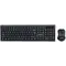 Комплект бездротовий (клавіатура, миша) Gembird KBS-WM-03-UA Black USB
