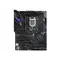 Материнська плата Asus ROG Strix B560-E Gaming WiFi Socket 1200