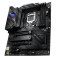 Материнська плата Asus ROG Strix B560-E Gaming WiFi Socket 1200