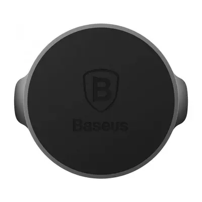 Тримач автомобільний Baseus Small Ears Series Magnetic Suction Bracket Black (SUER-C01)