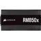 Блок живлення Corsair RM850x (CP-9020200-EU) 850W (2021)