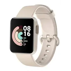 Ремінець BeCover для Xiaomi Mi Watch Lite/Redmi Watch 2/Redmi Watch 2 Lite Beige (706397)